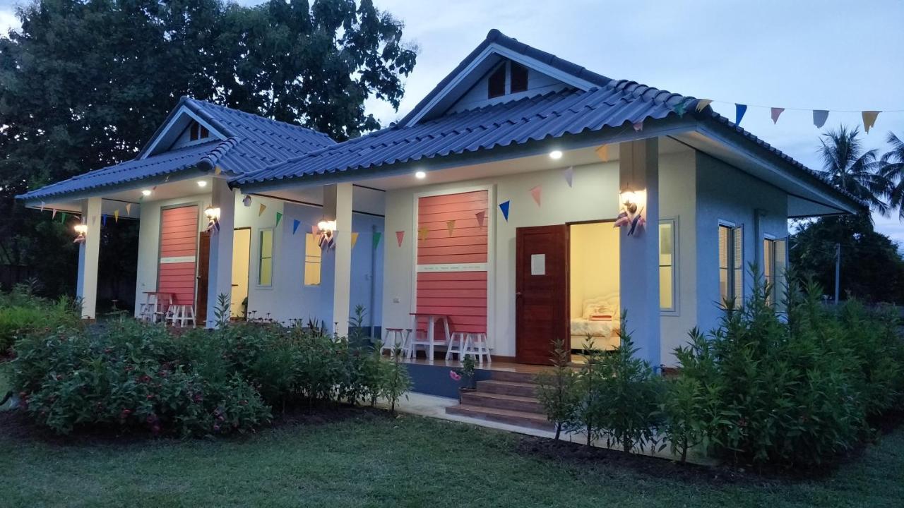 Pimpisa Garden พิมพิศา การ์เด้นท์ Villa Khuang Kom Exterior photo